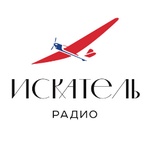 Искатель