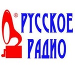 Русское Радио