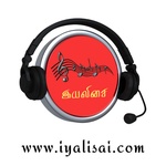 Iyalisai RADIO