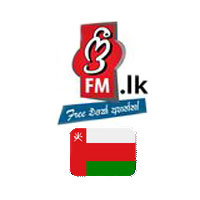 Freefm.lk Oman Sinhala Radio