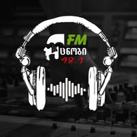 Radio Ucnobi FM 98.1