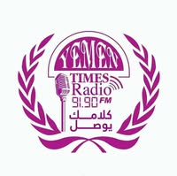 Yemen Times Radio – FM 91.90