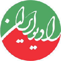 رادیو ایران – FM 90.5